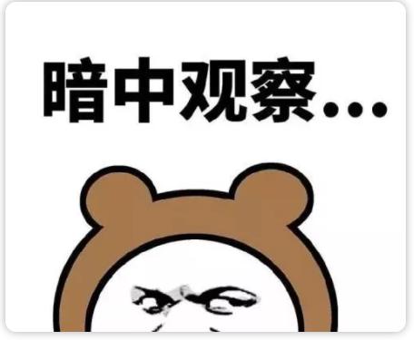 德州扑克翻牌前观察方法_线上德州扑克观察技巧_松凶德州扑克玩家