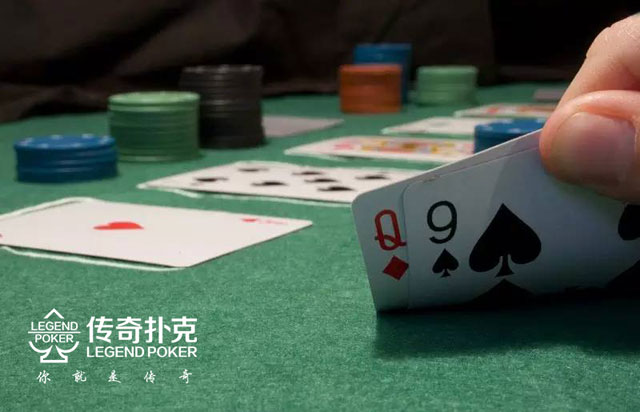 德州扑克排序_德州扑克边缘牌策略_翻前游戏边缘牌技巧
