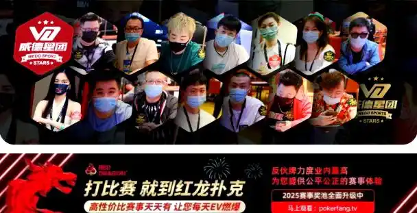 小鱼扑克视频语音桌功能_德州扑克的鱼_小鱼扑克视频语音桌玩法介绍