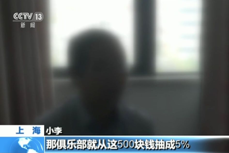 网络德州扑克赌博平台_中国网络游戏赌博_德州扑克怎么赚钱