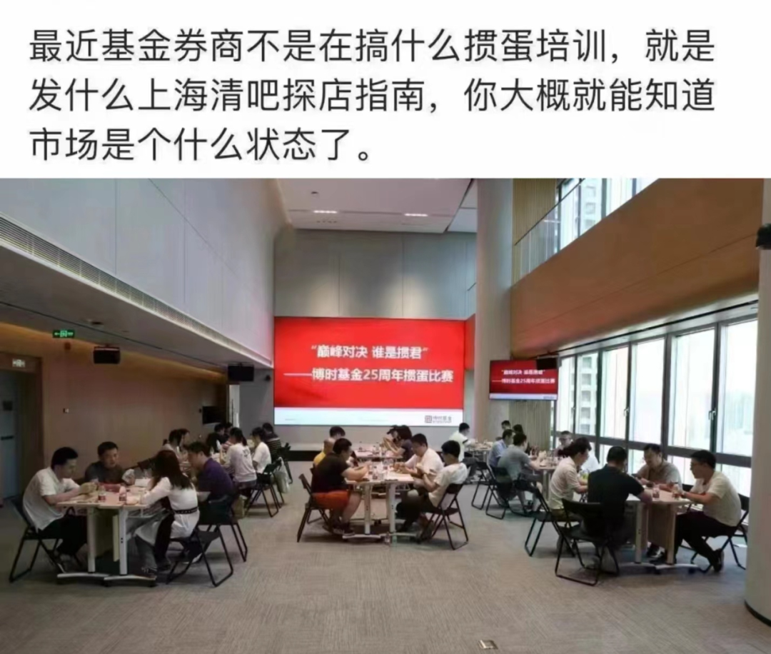 第四届德州扑克比赛规则_金融圈掼蛋风潮_掼蛋进阶指南金融人必备