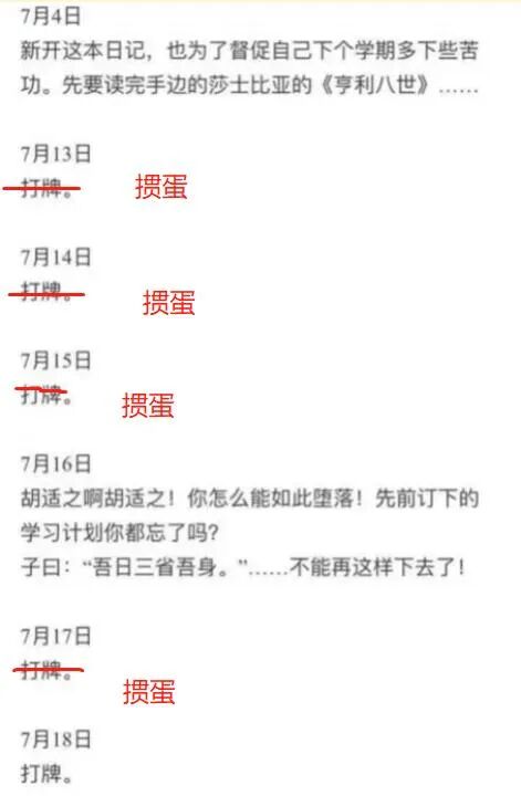第四届德州扑克比赛规则_金融圈掼蛋风潮_掼蛋进阶指南金融人必备