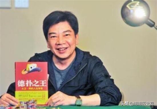 邱芳全 传记_德州扑克中国人_邱芳全 德州扑克