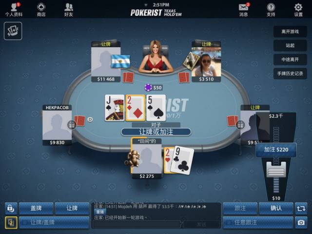 社交纸牌游戏KamaGames_德州扑克24法则_德州扑克手游