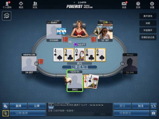 德州扑克24法则_德州扑克手游_社交纸牌游戏KamaGames