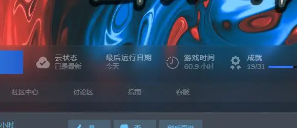 小丑牌规则介绍_小丑牌游戏体验_德州扑克同样牌比花色吗