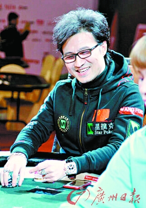汪峰德州扑克事件_德州扑克 邀请赛_德州扑克在中国的现状