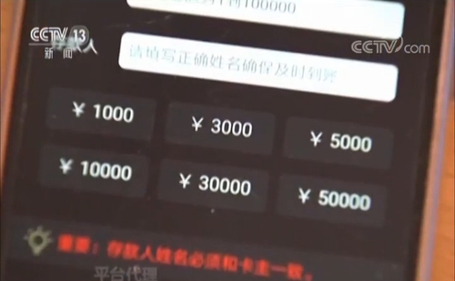 德州扑克国内第一人_扑克王APP赌博平台_网络德州扑克赌博