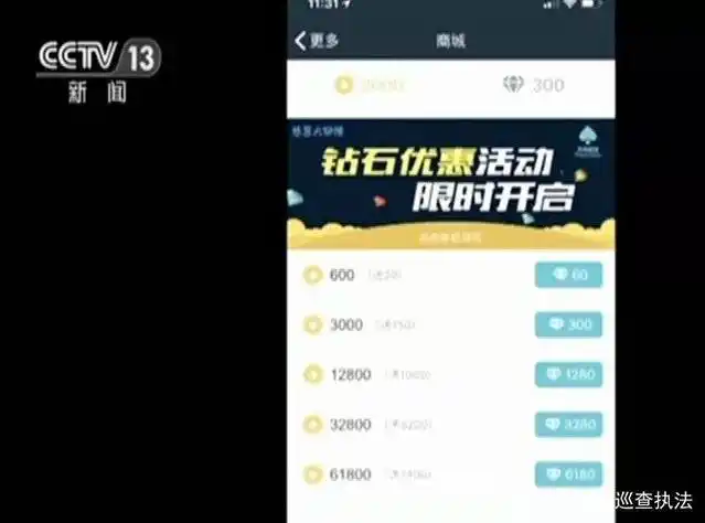 手机上玩德州扑克_网络德州扑克赌博平台_中国网络游戏赌博