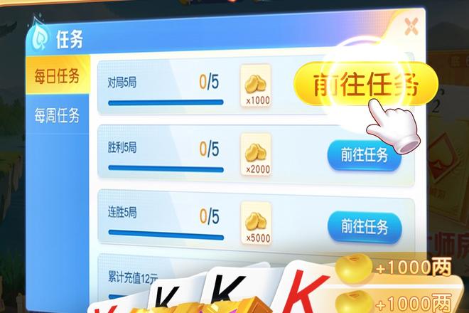 出牌时机选择_三带二规则_玩德州扑克技巧