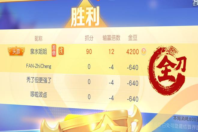 出牌时机选择_玩德州扑克技巧_三带二规则