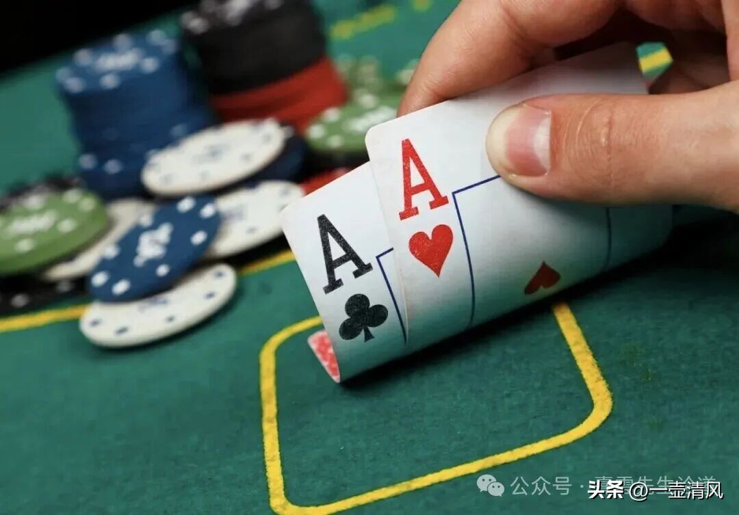德州扑克概率思维_德州扑克与投资的相同逻辑_德州扑克牌型英文