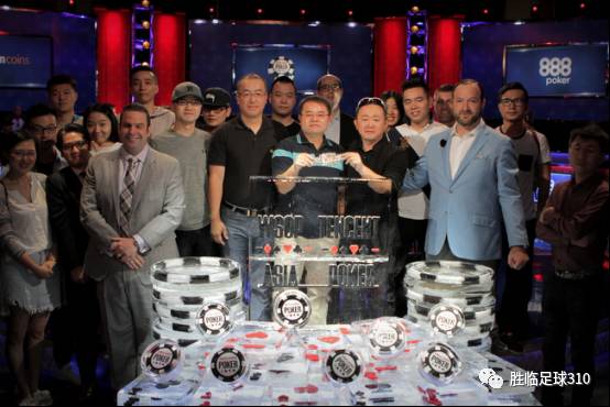 WSOP腾讯合作 天天德州独家赛事授权 亚洲扑克发展_腾讯德州扑克下载