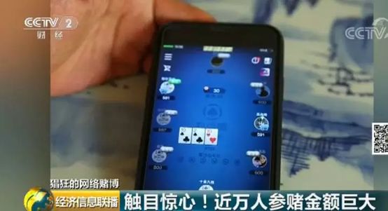 靠玩游戏赚钱是否可靠_耍德州扑克倾家荡产_玩游戏赚钱的真相