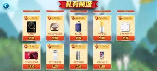 德州扑克行业规范_德州扑克行业_德州扑克专项整治行动