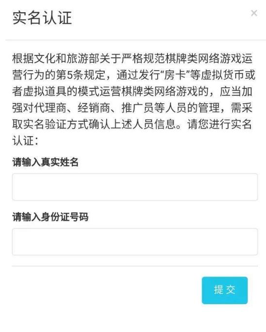 德州扑克专项整治行动_德州扑克行业_德州扑克行业规范