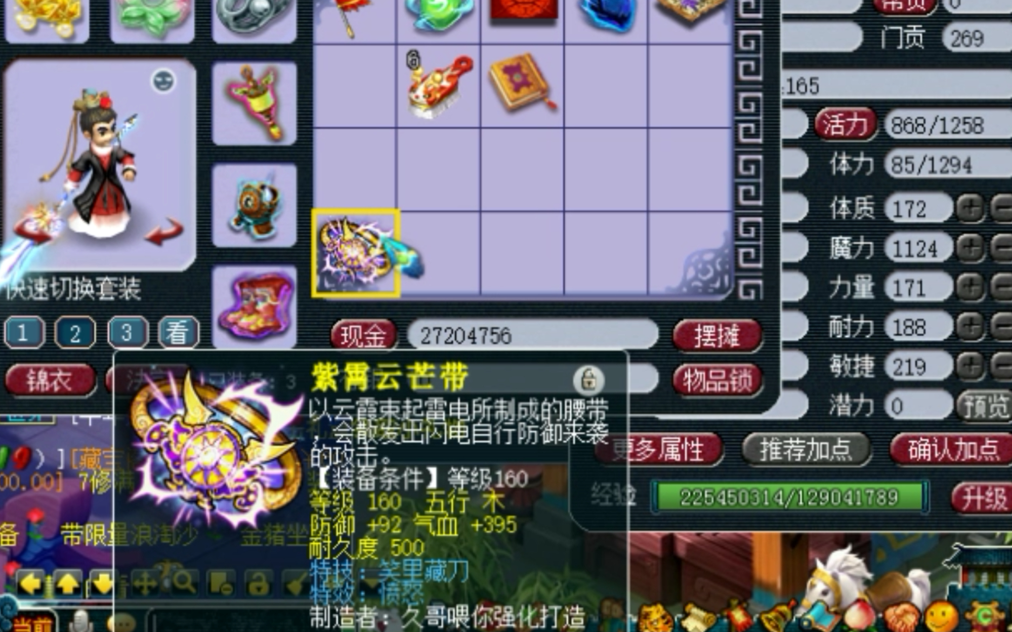 短牌德州扑克规则区别_德州扑克新手入门教程_梦幻德州扑克