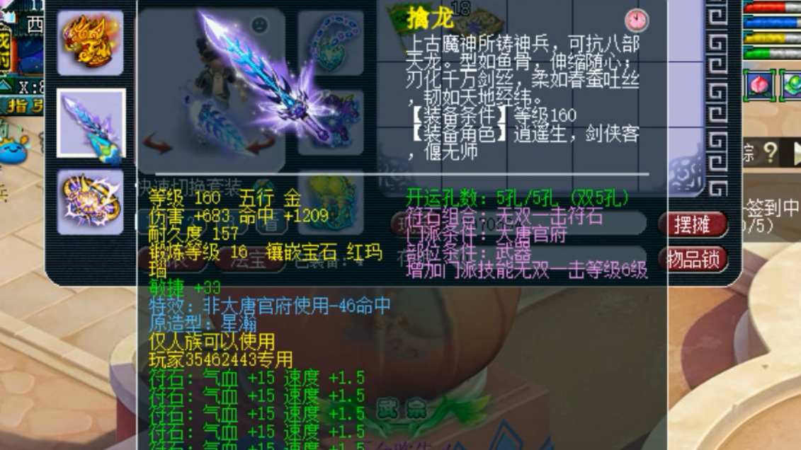 德州扑克新手入门教程_短牌德州扑克规则区别_梦幻德州扑克