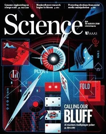 Pluribus AI德州扑克六人无限注_无限注德州扑克_Pluribus AI策略Science杂志