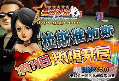 4-2法则计算概率_德州扑克技巧_德州扑克与数学