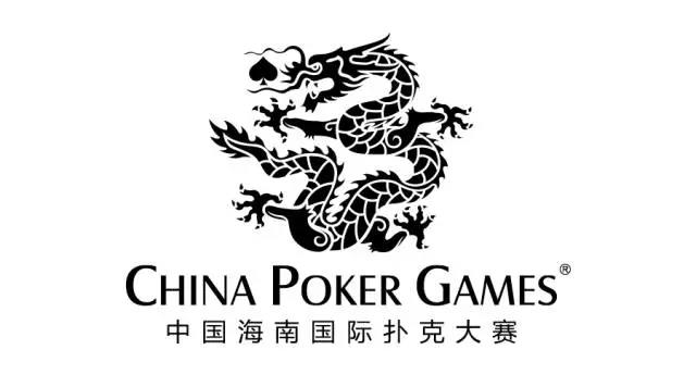 CPG赛事解说嘉宾陈光城专访_中国德州扑克发展历程_德州扑克 节目