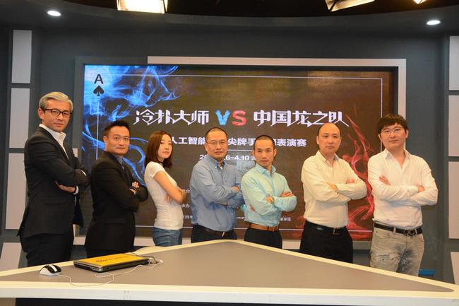 德州扑克 节目_中国德州扑克发展历程_CPG赛事解说嘉宾陈光城专访