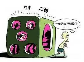 手机棋牌游戏软件_网络赌博案例_网上德州扑克怎么挣钱