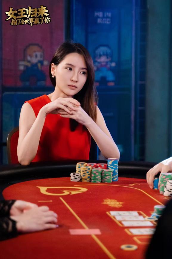 德州扑克竖屏短剧_打德州扑克输了20万_专业竞技剧情观赏性平衡