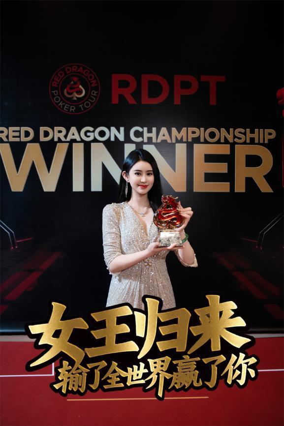 专业竞技剧情观赏性平衡_打德州扑克输了20万_德州扑克竖屏短剧