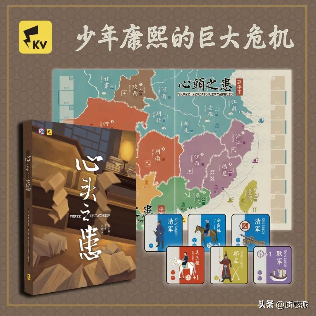 优质国产桌游_德州扑克单机游戏 推荐_中文桌游推荐