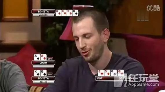 德州扑克中a吗_WSOP双A弃牌_强尼陈经典牌局分析