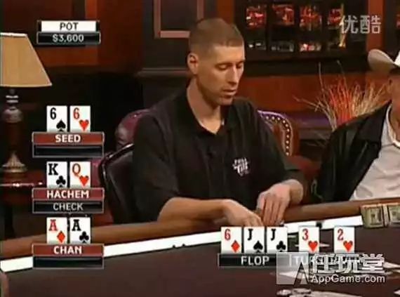 德州扑克中a吗_强尼陈经典牌局分析_WSOP双A弃牌