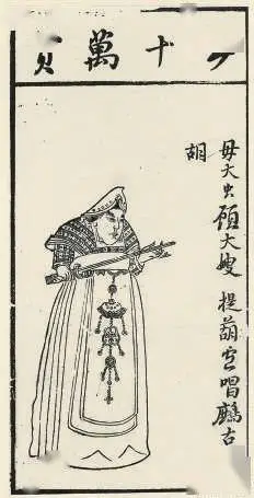 叶子戏历史_扑克牌起源_德州扑克小叶子