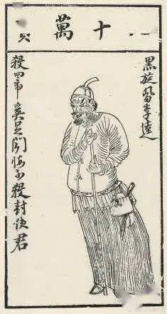扑克牌起源_叶子戏历史_德州扑克小叶子