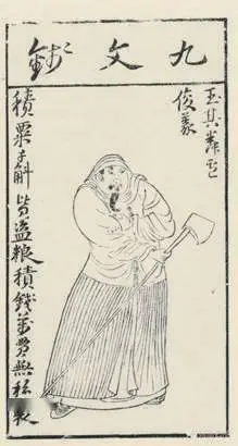 扑克牌起源_德州扑克小叶子_叶子戏历史