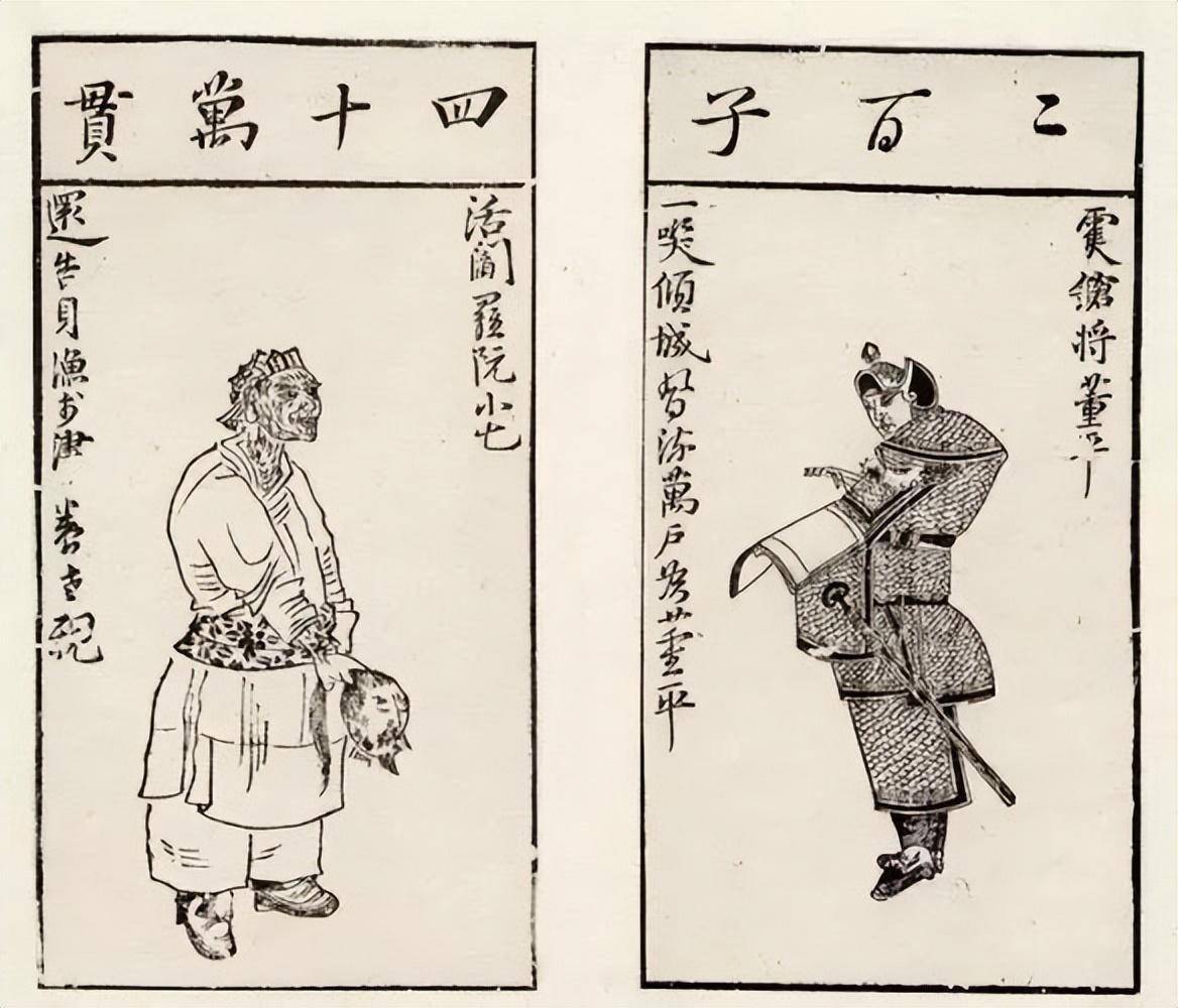 叶子戏发展演变_德州扑克小叶子_扑克牌历史起源