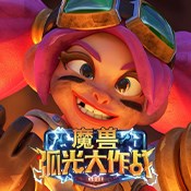 梭哈扑克游戏攻略_梭哈和德州扑克_梭哈游戏下载
