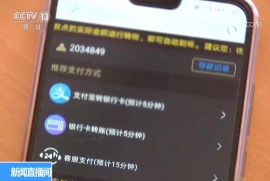 扑克王手机APP赌博_手机德州扑克等级_网络德州扑克赌博
