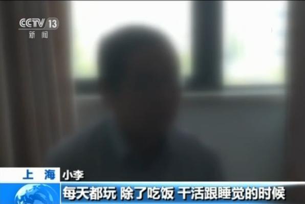网络德州扑克赌博平台_德州扑克游戏数量_中国网络游戏赌博平台