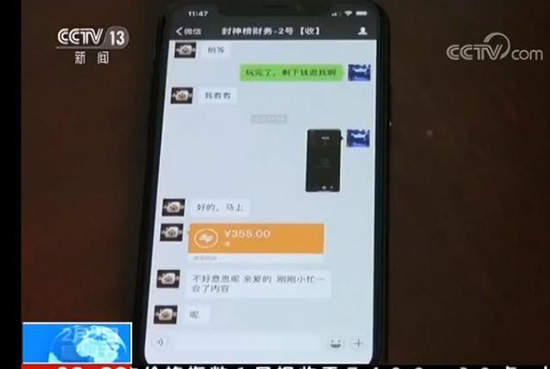 网络游戏赌博_德州扑克APP现金下注_微信天天德州扑克