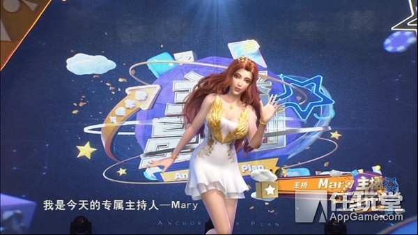 天天德州扑克比赛_天天德州真人秀第四季24进12_天天德州真人秀第四季主播星计划