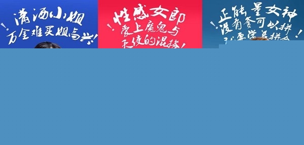天天德州扑克比赛_天天德州真人秀第四季24进12_天天德州真人秀第四季主播星计划