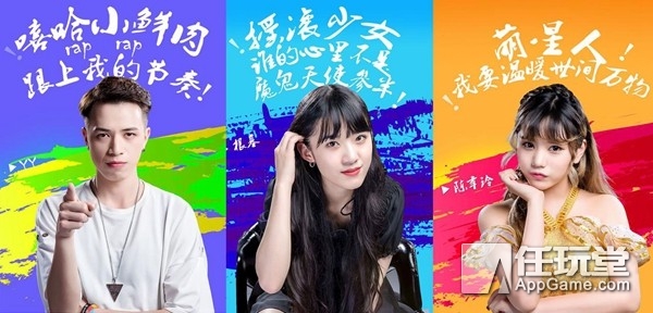 天天德州真人秀第四季主播星计划_天天德州真人秀第四季24进12_天天德州扑克比赛