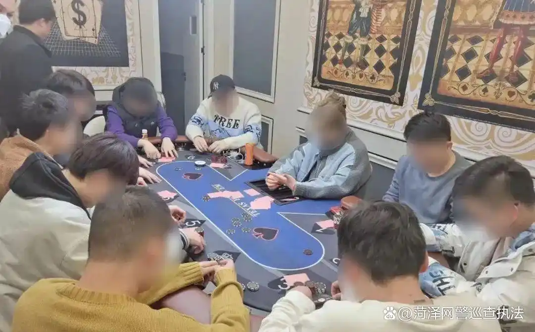 赌博违法犯罪构成要件_鄞州警方破获德州扑克赌博案_德州扑克怎么算