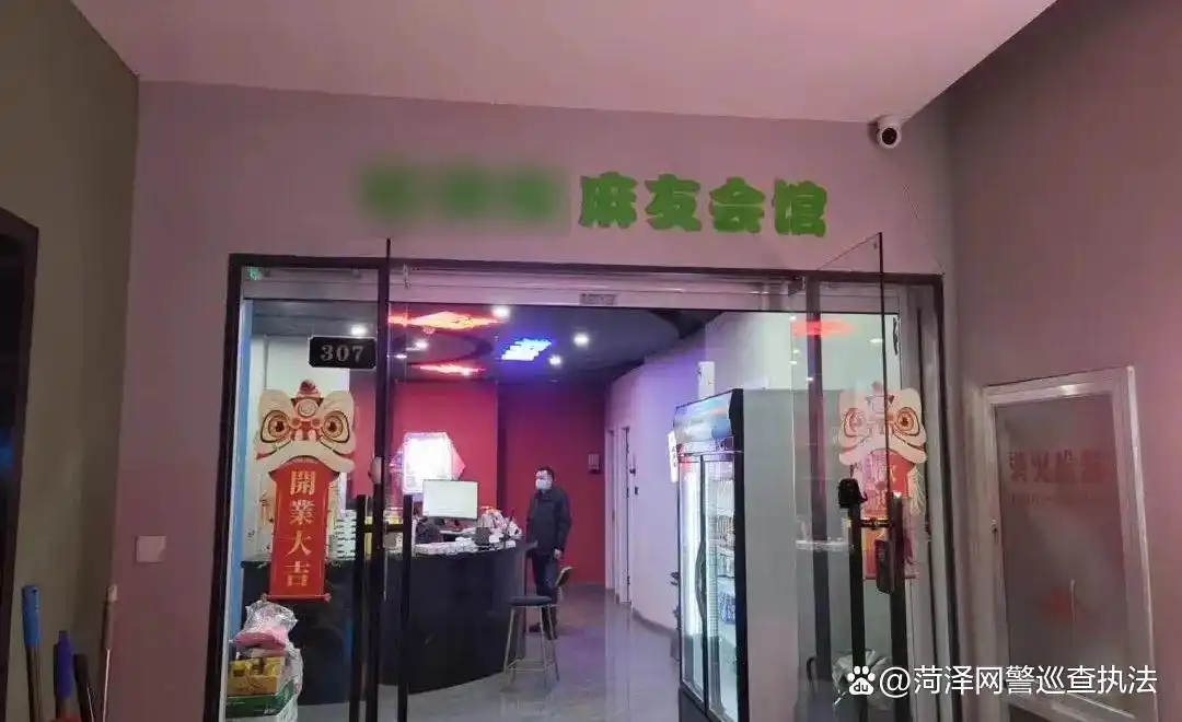 赌博违法犯罪构成要件_鄞州警方破获德州扑克赌博案_德州扑克怎么算