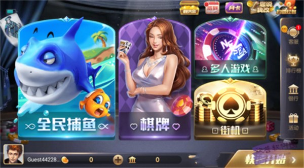 博雅德州扑扑克正版注册送金币_博雅德州扑扑克专业客服在线服务_博雅德州扑克