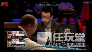 德州扑克turn_德州扑克弃牌策略_WSOP扑克逆转案例