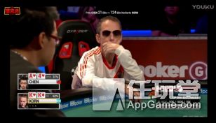 德州扑克turn_德州扑克弃牌策略_WSOP扑克逆转案例