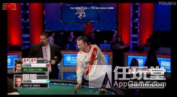 WSOP扑克逆转案例_德州扑克turn_德州扑克弃牌策略