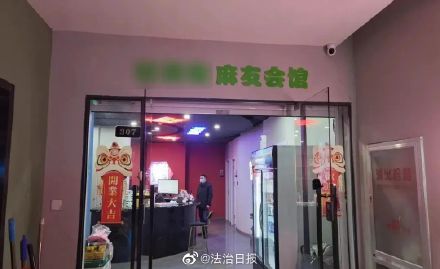 浙江宁波鄞州警方抓获15人 德州扑克 赌博案件_德州扑克玩筹码